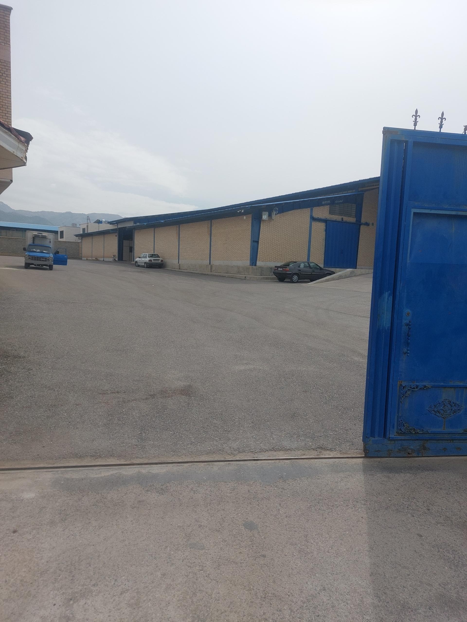 عکس آرمان تجارت یاسوج انبار زر