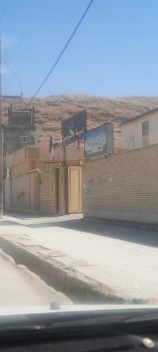 عکس دبیرستان  دخترانه سوده