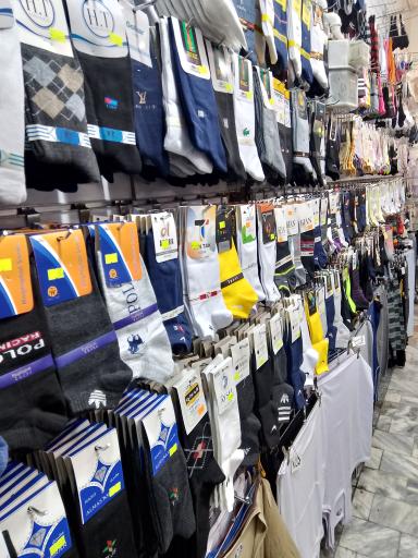 عکس خانه جوراب