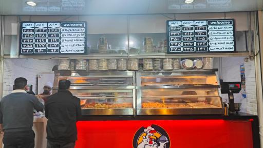 عکس سوخاری کیلویی دورهمی