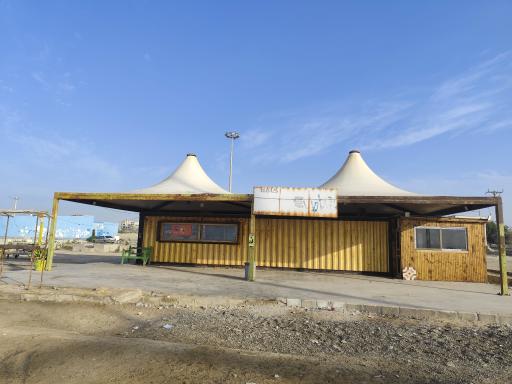 عکس کافی شاپ ایسان