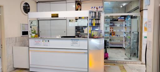 عکس مجموعه درمانی و دندانپزشکی رضوی