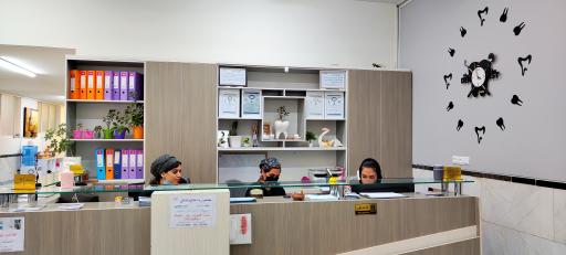 مجموعه درمانی رضوی