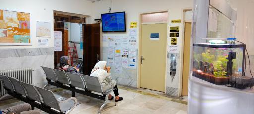 عکس مجموعه درمانی و دندانپزشکی رضوی