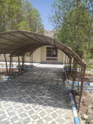 عکس اداره ثبت اسناد و املاک راسک