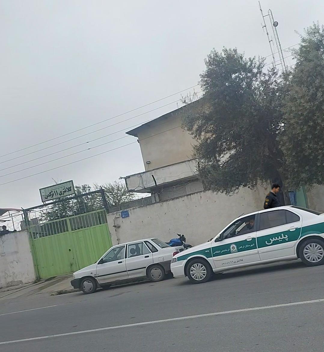 عکس کلانتری ۱۱ بندرترکمن