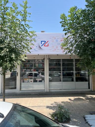 عکس دی‌جی‌تو