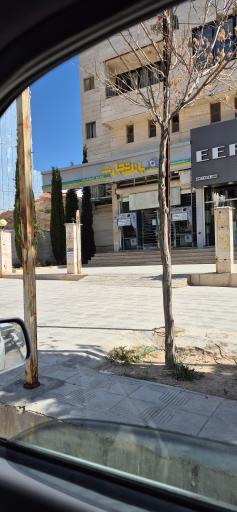 عکس بانک تجارت