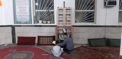 مسجد امام علی (ع)