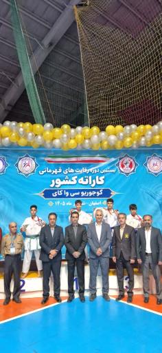 عکس ورزشگاه پیروزی