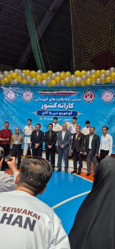 عکس ورزشگاه پیروزی