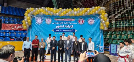 عکس ورزشگاه پیروزی