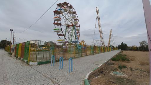 عکس بوستان بانک استان