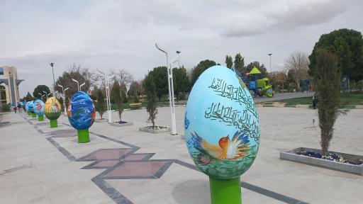 عکس بوستان بانک استان