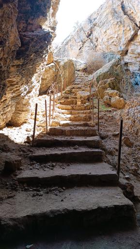 غار بورنیک هرانده