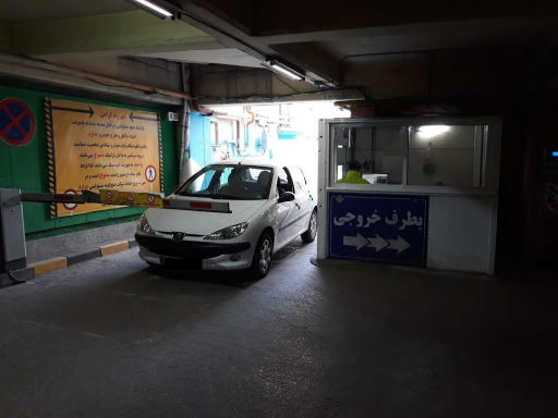 عکس پارکینگ طبقاتی عمومی خسروی