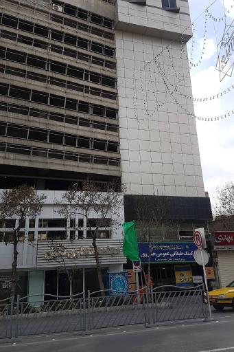 عکس پارکینگ طبقاتی عمومی خسروی