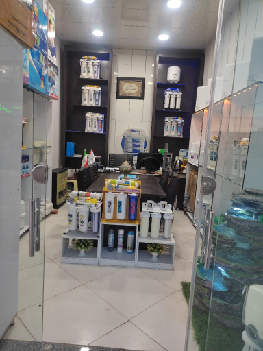 عکس تصفیه آب آکواجوی