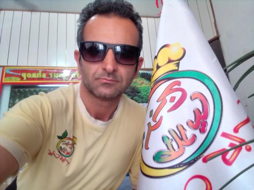 عکس رستوران ترنج طلایی