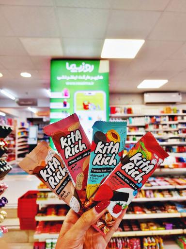 عکس هایپرمارکت اینترنتی روزیما