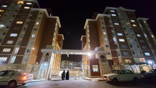 عکس مجتمع نارون