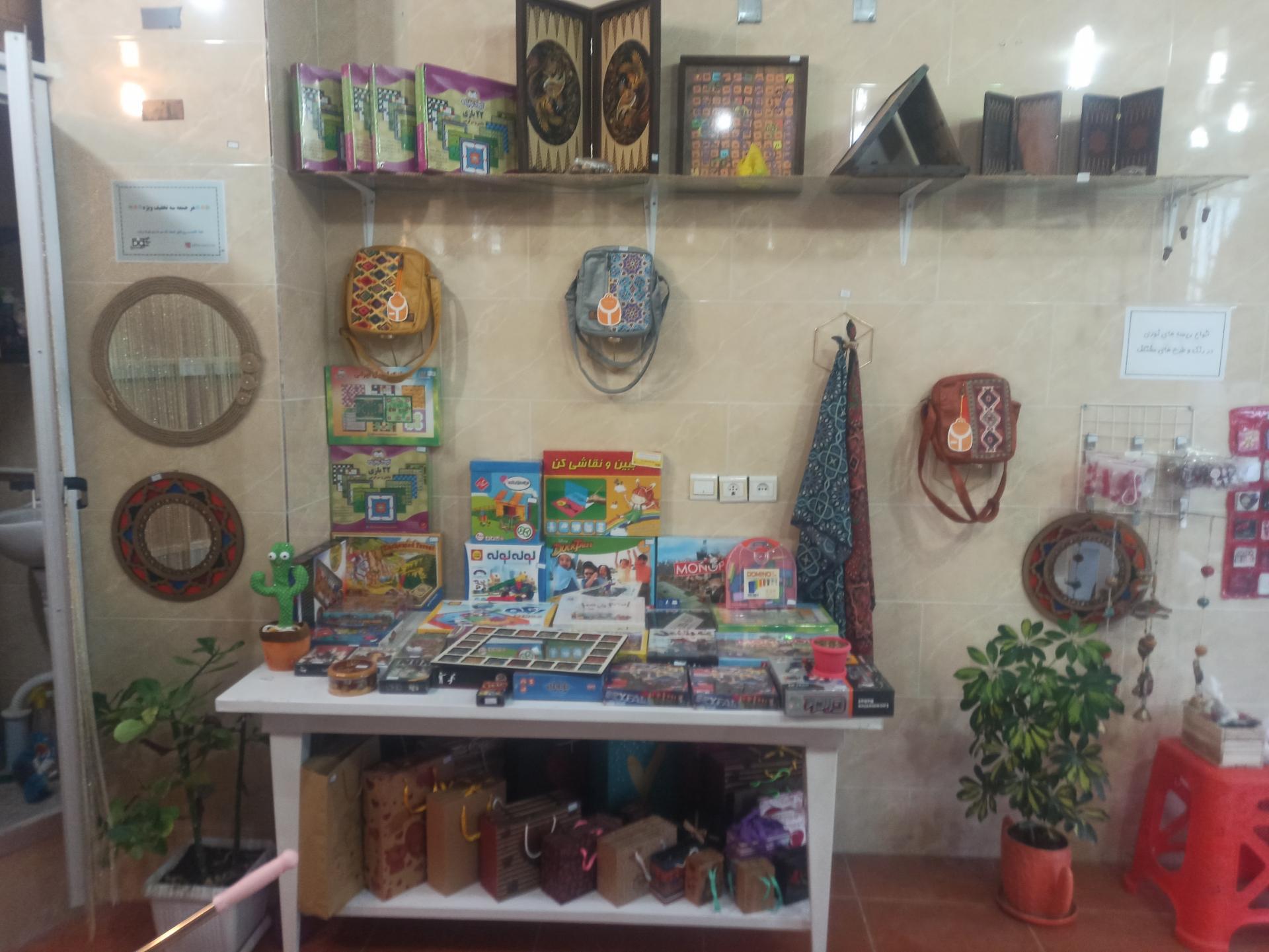 عکس گالری بلوط