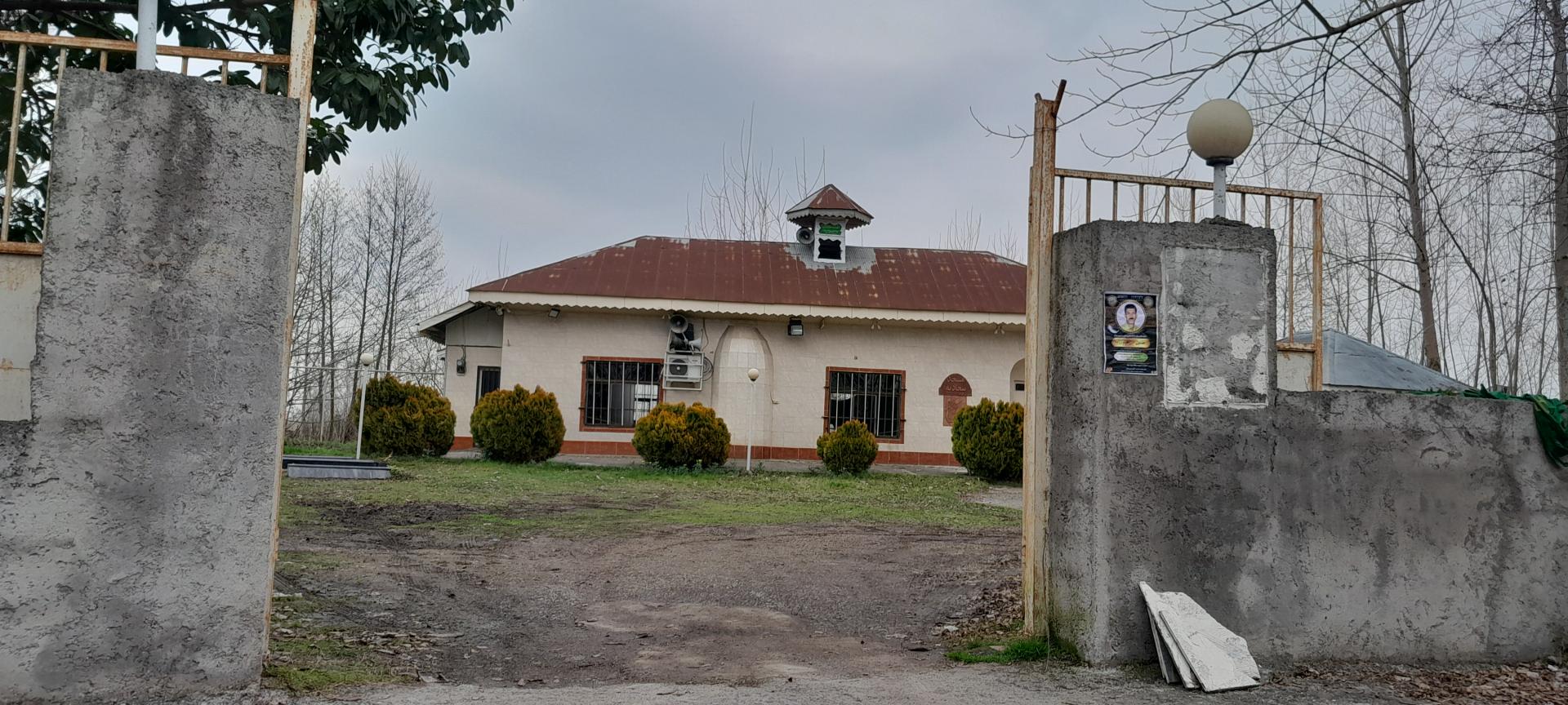 عکس مسجدسجادیه