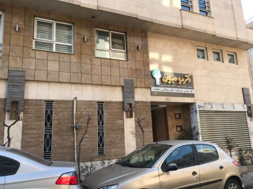 عکس دکتر مدیا عابدیان