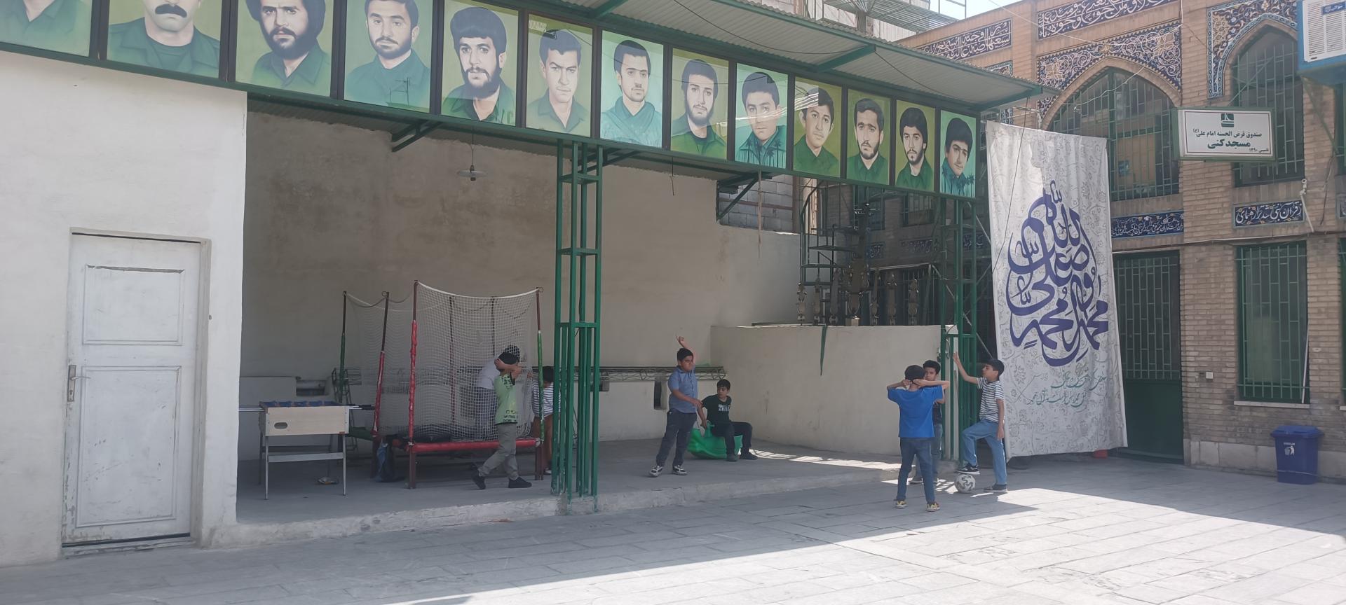 عکس مسجد کنی