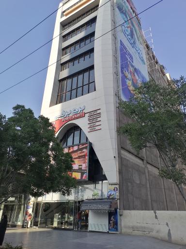 عکس برج برفی