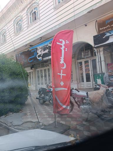 عکس پلیس+10 شهر قدیم لار 