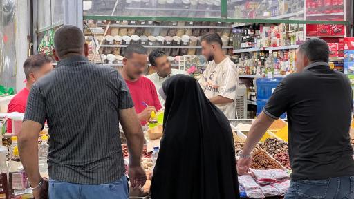 عطاری و ادویه‌جات خمیسی