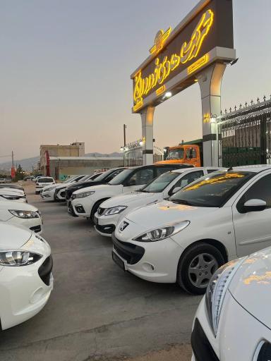 عکس شرکت هادی خودرو رایان