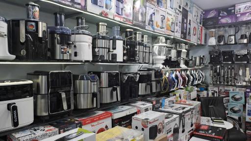 عکس لوازم خانگی یک کلیک