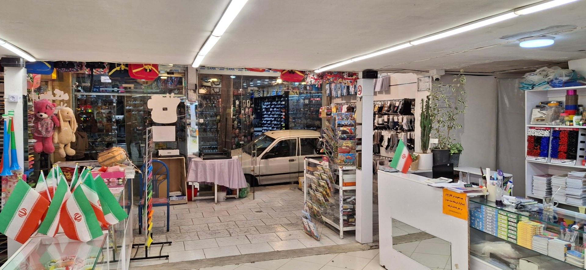 عکس خرازی و لوازم التحریر رنگارنگ