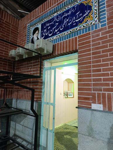 عکس مسجد صاحب الزمان خیرآباد