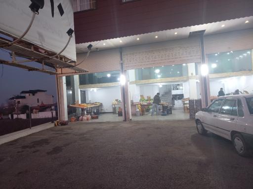 ارزان سرای میوه و تره بار رحمان ترکه