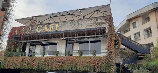 عکس رستوران اکبر جوجه