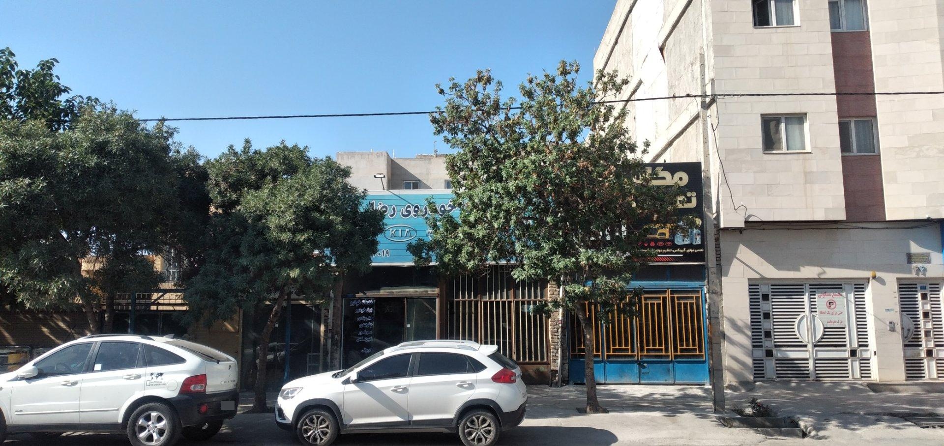 عکس مکانیکی خودرو رضا