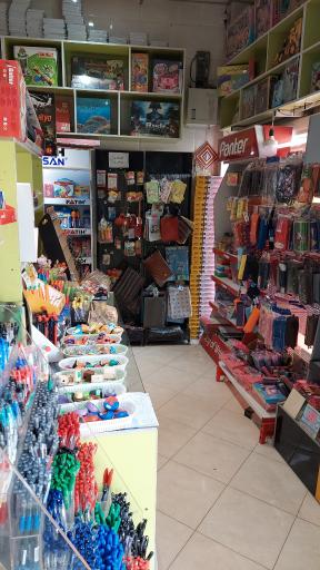 عکس لوازم التحریر باران