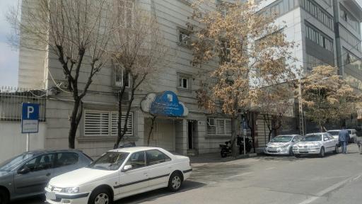عکس شرکت کنترل کیفیت هوای تهران