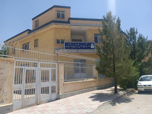 عکس ثبت احوال