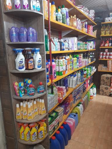 عکس سوپرمارکت بلک استار