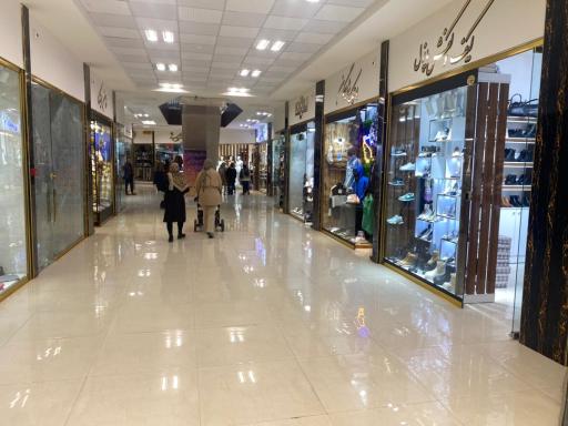 عکس مرکز خرید هیرکان