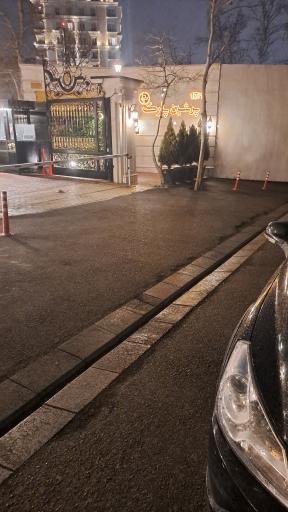 عکس مجتمع مسکونی پرشین پارک