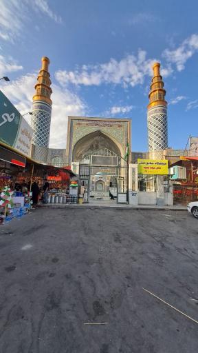 عکس مسجد امام حسین علیه السلام