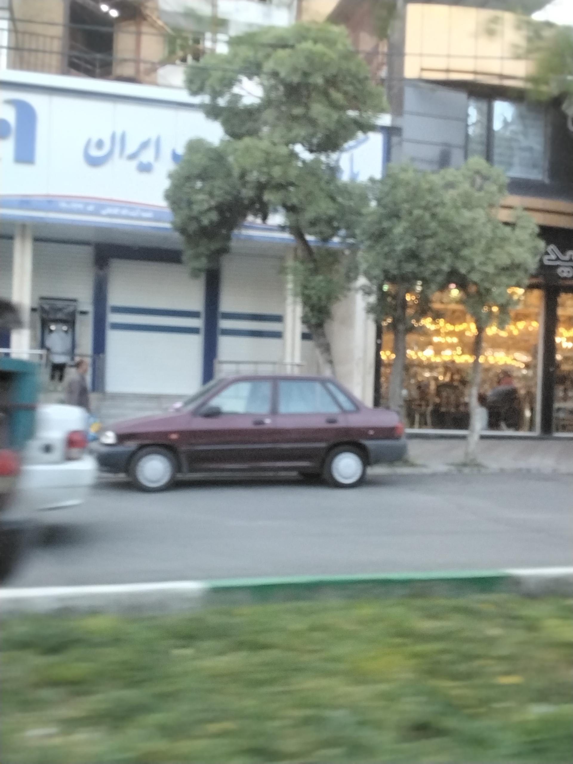 عکس بانک صادرات شعبه پدافند