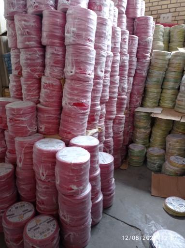 عکس چراغ برق