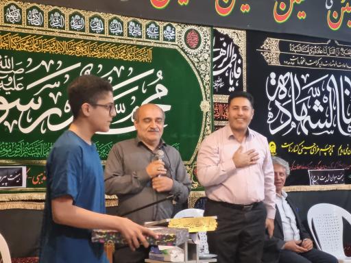 عکس هیئت پیروان اهل بیت علیهم‌ السلام