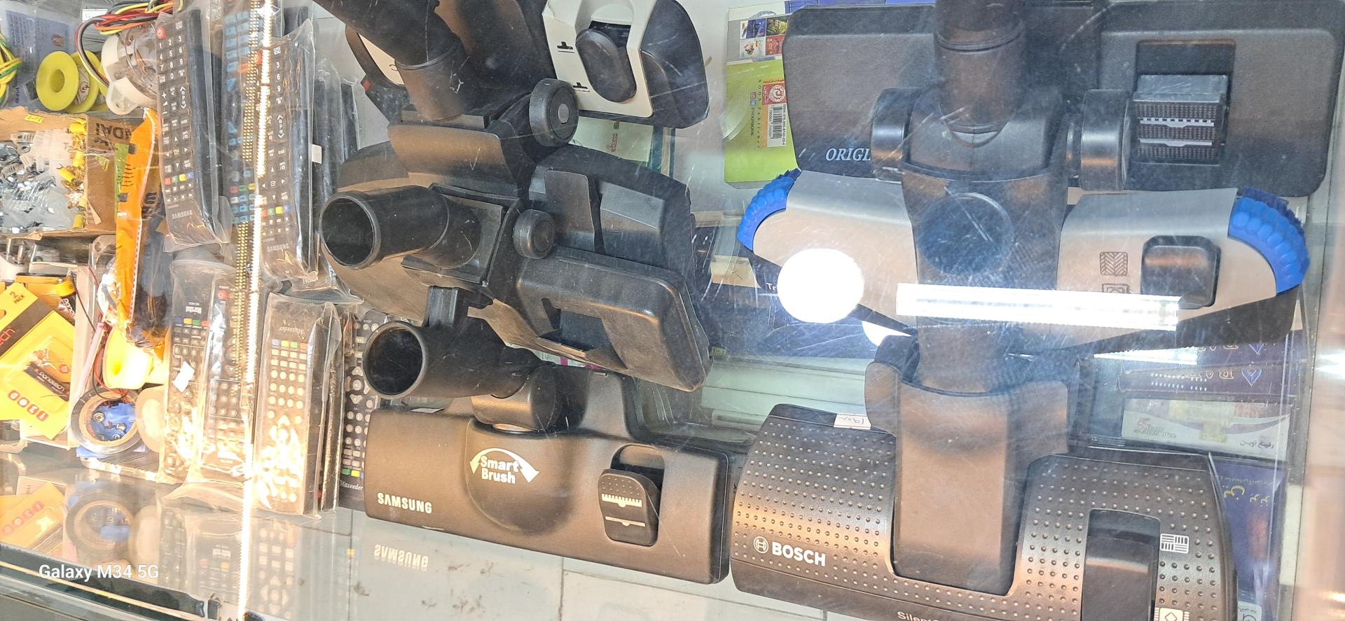 عکس قطعات لوازم خانگی رضایی